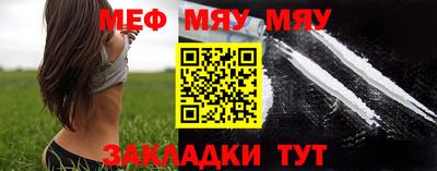 дурь Нальчик