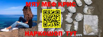 кокаин колумбия Наро-Фоминск