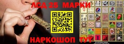 кокаин колумбия Наро-Фоминск