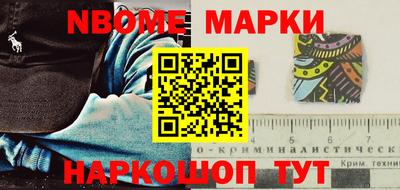 дурь Нальчик