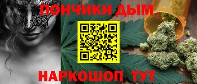 сатива Нарткала