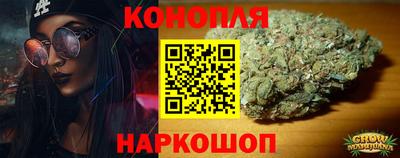 кокаин колумбия Наро-Фоминск