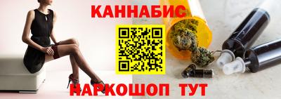 дурь Нальчик