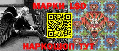 кокаин колумбия Наро-Фоминск