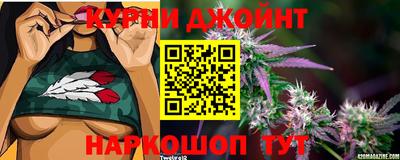 кокаин колумбия Наро-Фоминск