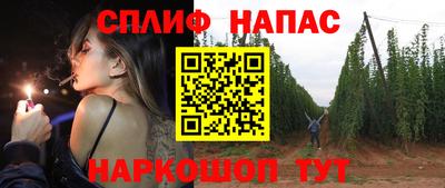 кокаин колумбия Наро-Фоминск