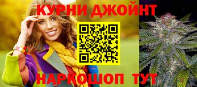 твердый Новодвинск