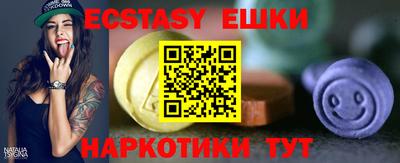 дурь Нальчик