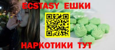дурь Нальчик