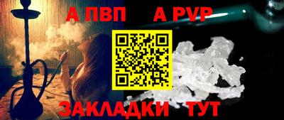 кокаин колумбия Наро-Фоминск