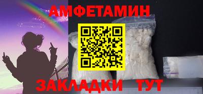 дурь Нальчик