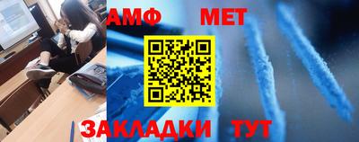 твердый Новодвинск