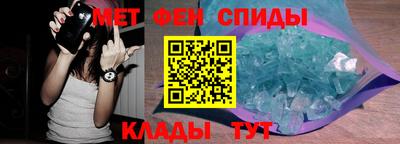 сатива Нарткала
