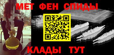 кокаин колумбия Наро-Фоминск