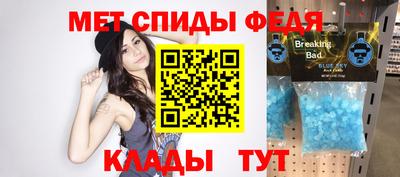 бутик Новокубанск