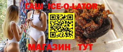 твердый Новодвинск