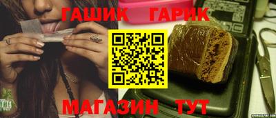 сатива Нарткала