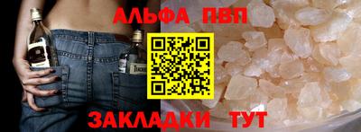 дурь Нальчик