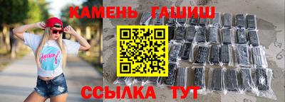 дурь Нальчик