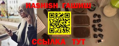 кокаин колумбия Наро-Фоминск