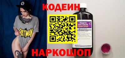 твердый Новодвинск