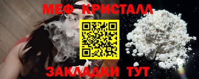 дурь Нальчик